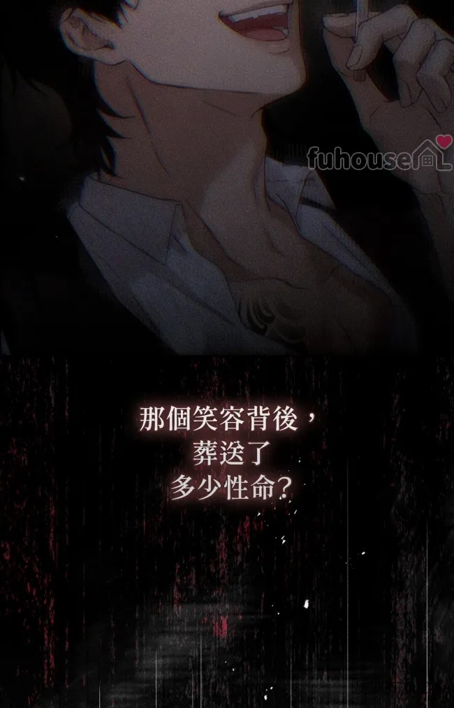第 41 页