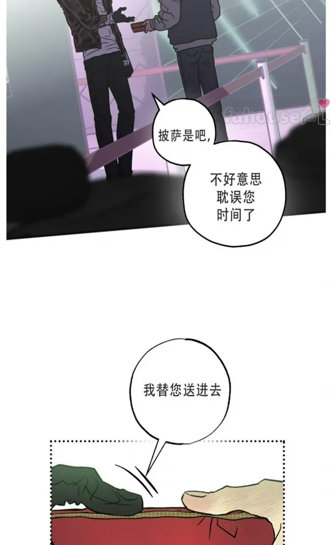 第 91 页