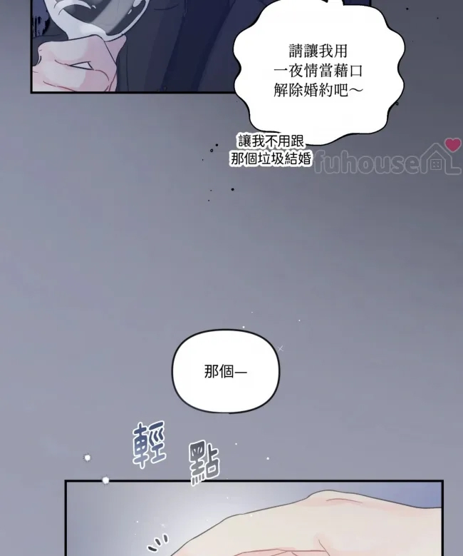 第 65 页
