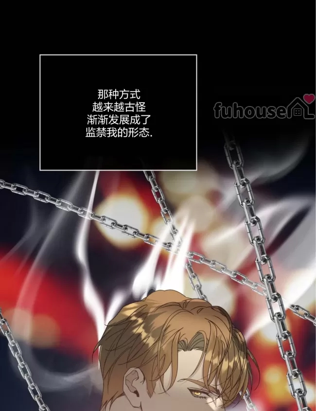 第 120 页