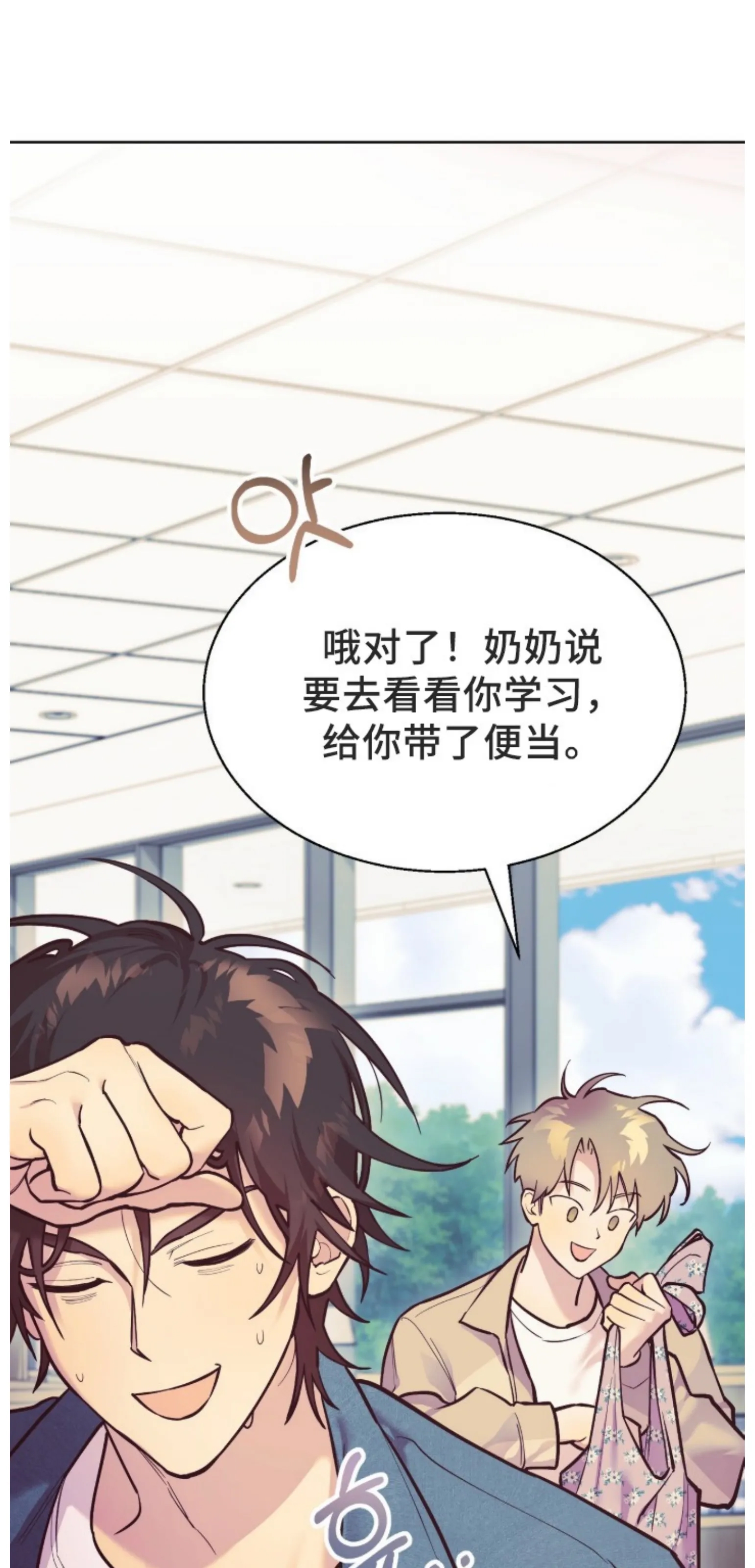 第 51 页