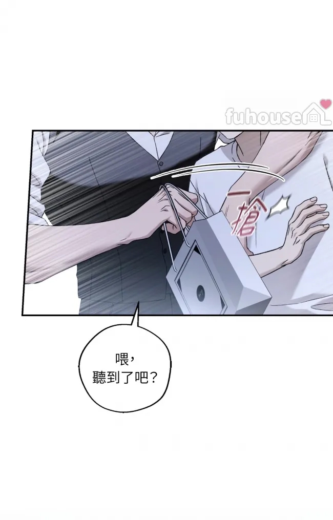 第 61 页