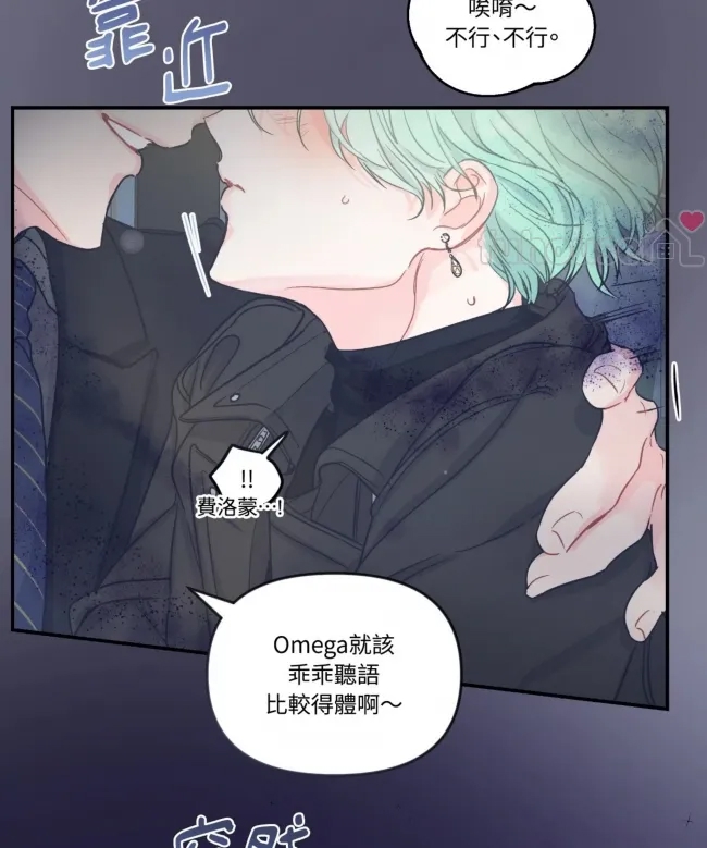 第 76 页
