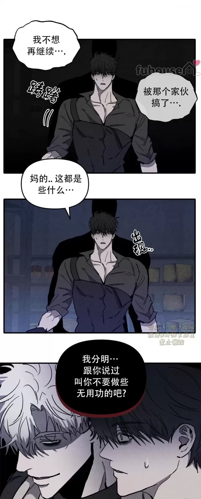 第 62 页