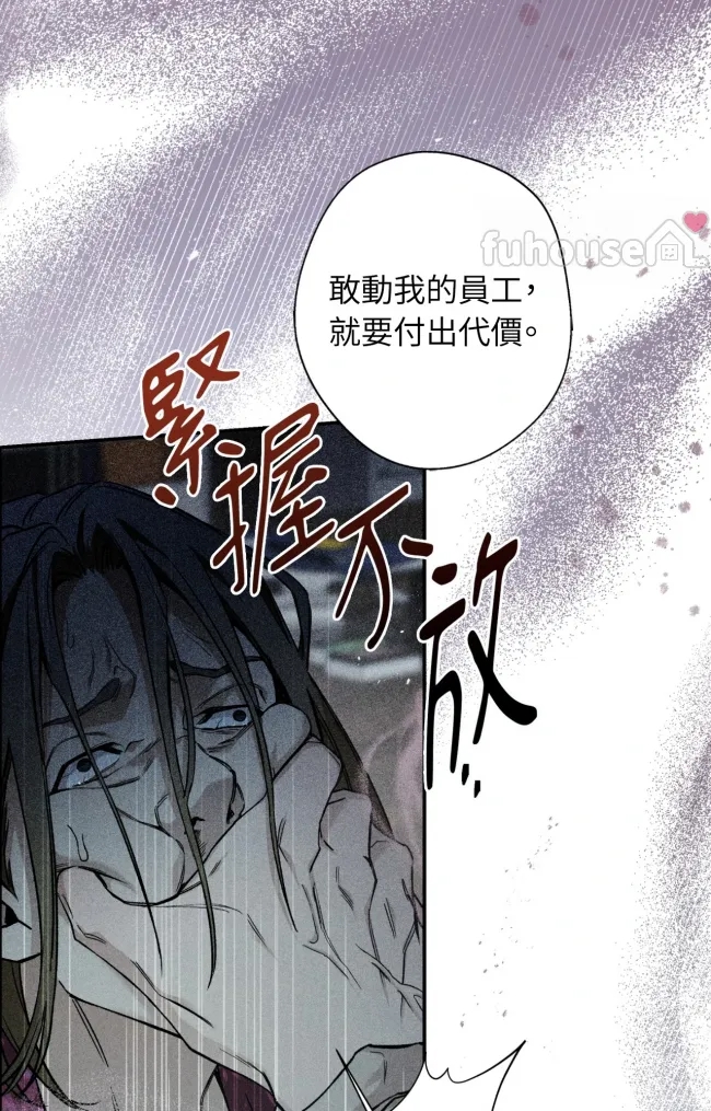 第 116 页