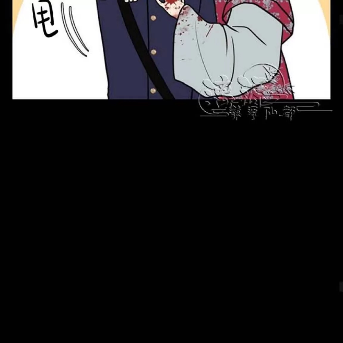 第 66 页