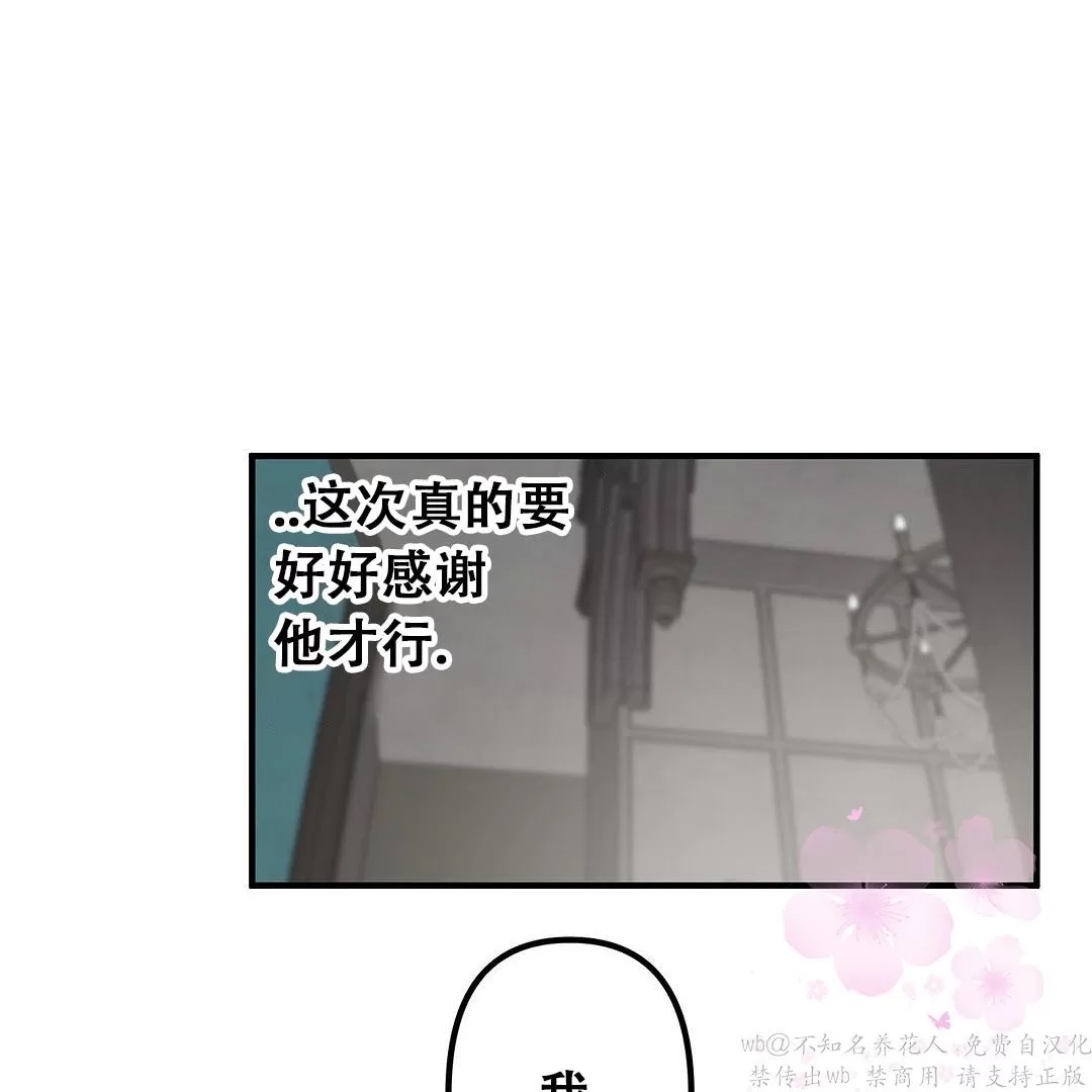 第 112 页