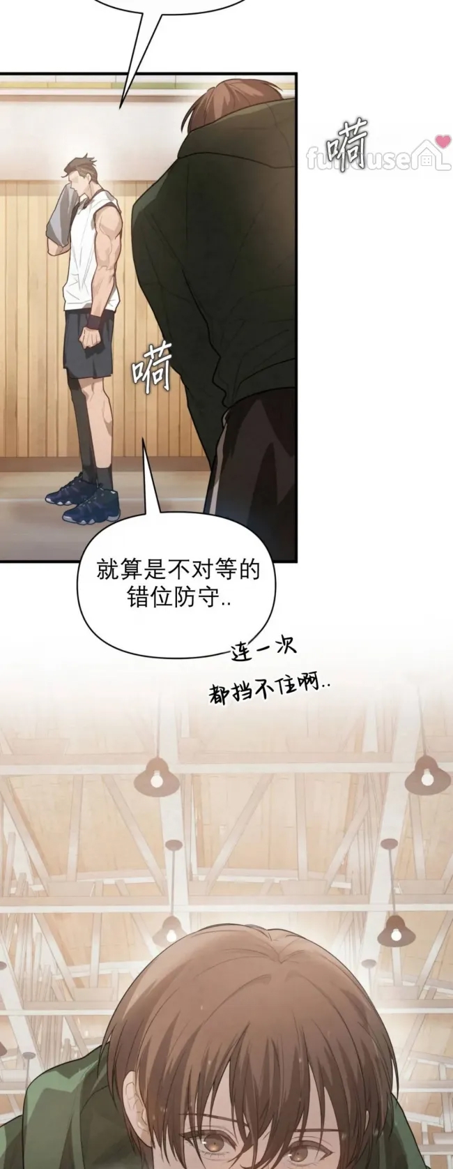 第 36 页