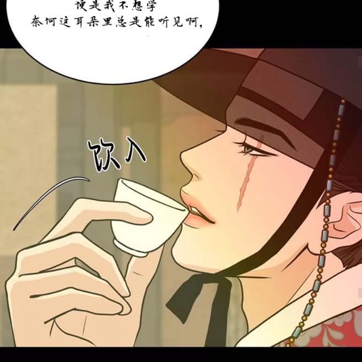 第 64 页