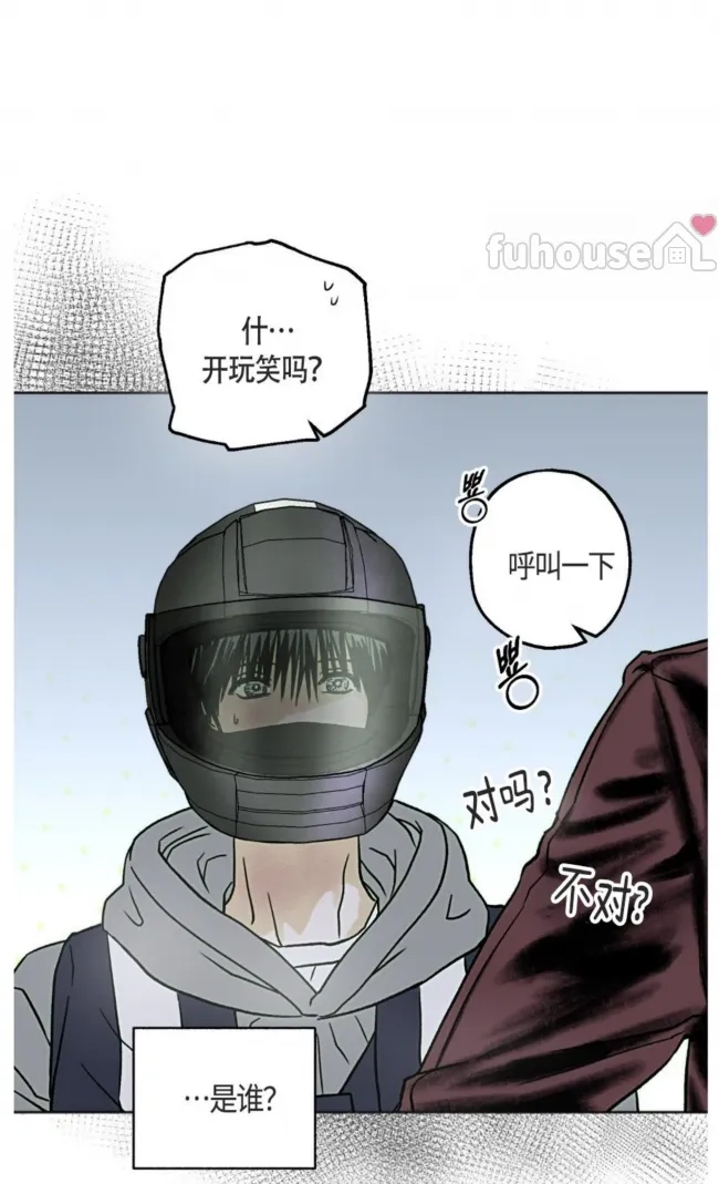 第 76 页