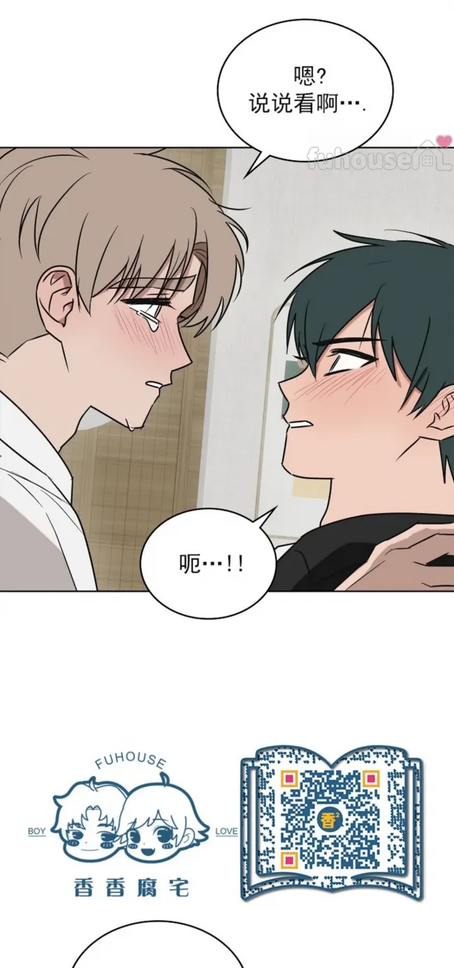 第 68 页