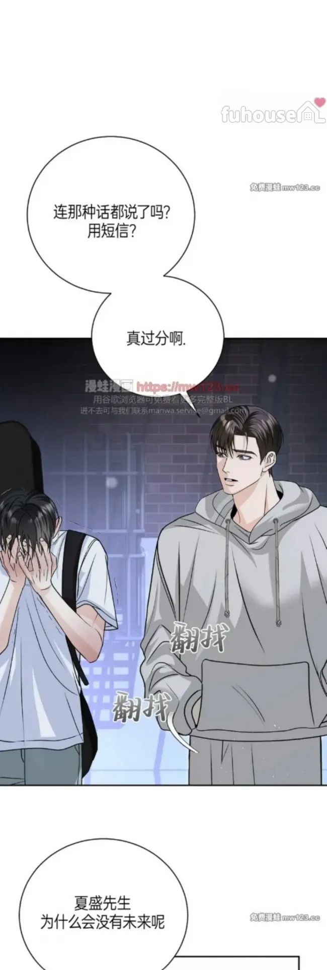 第 51 页