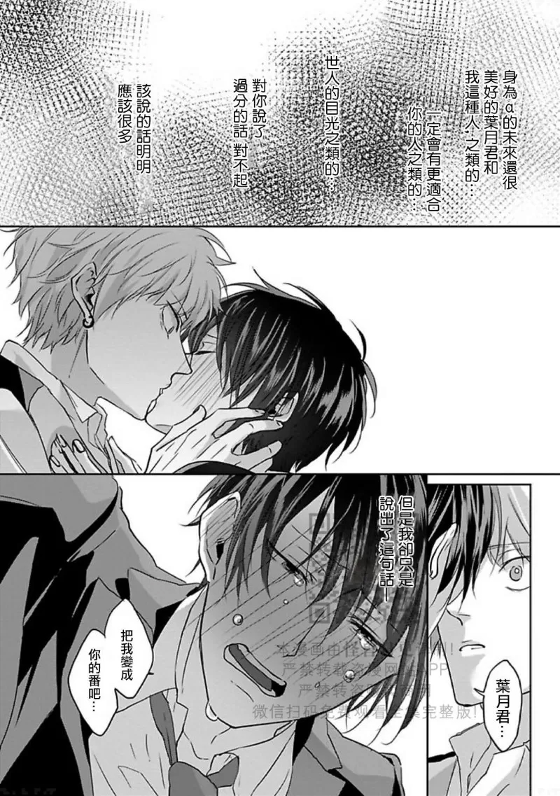 第 150 页