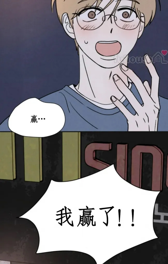第 82 页
