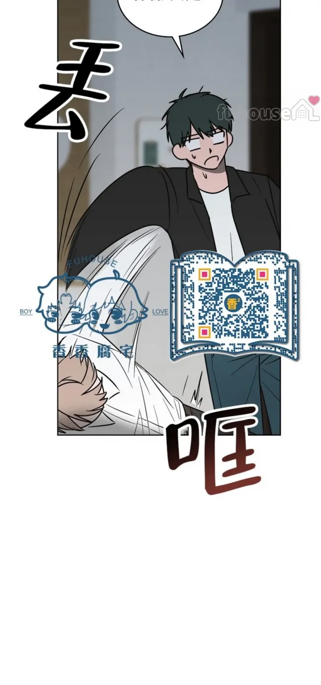 第 61 页