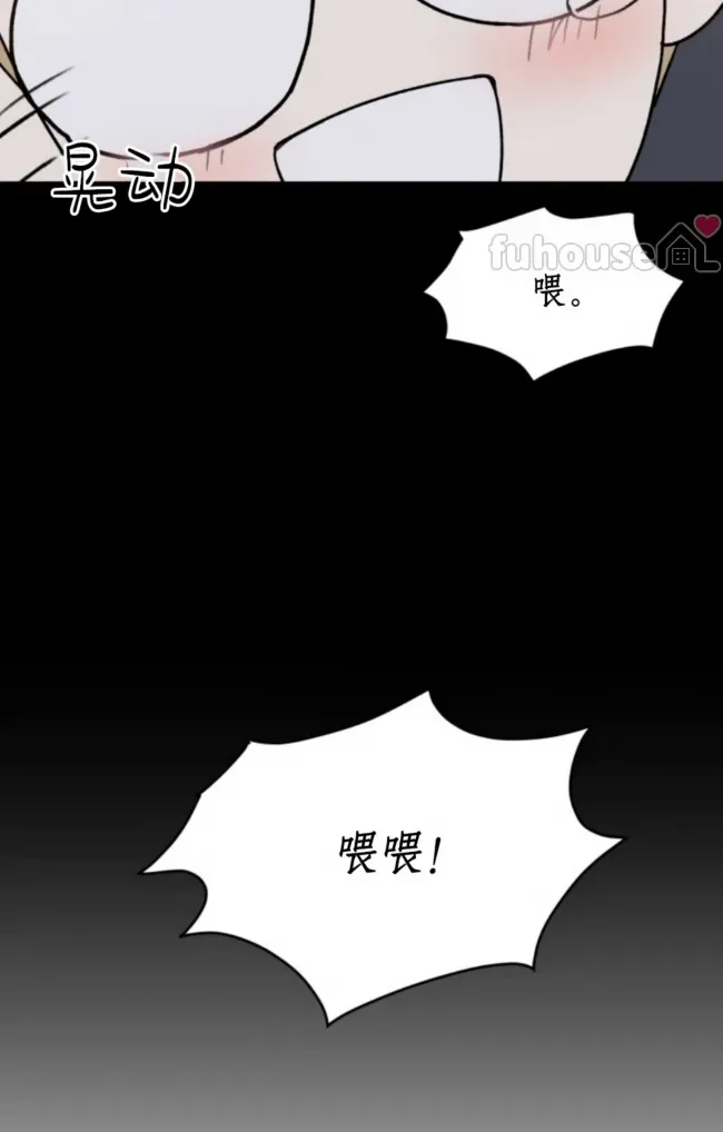 第 86 页