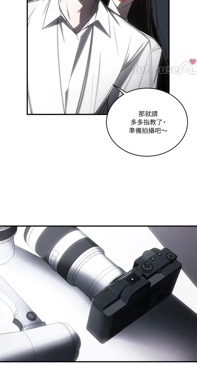 第 67 页