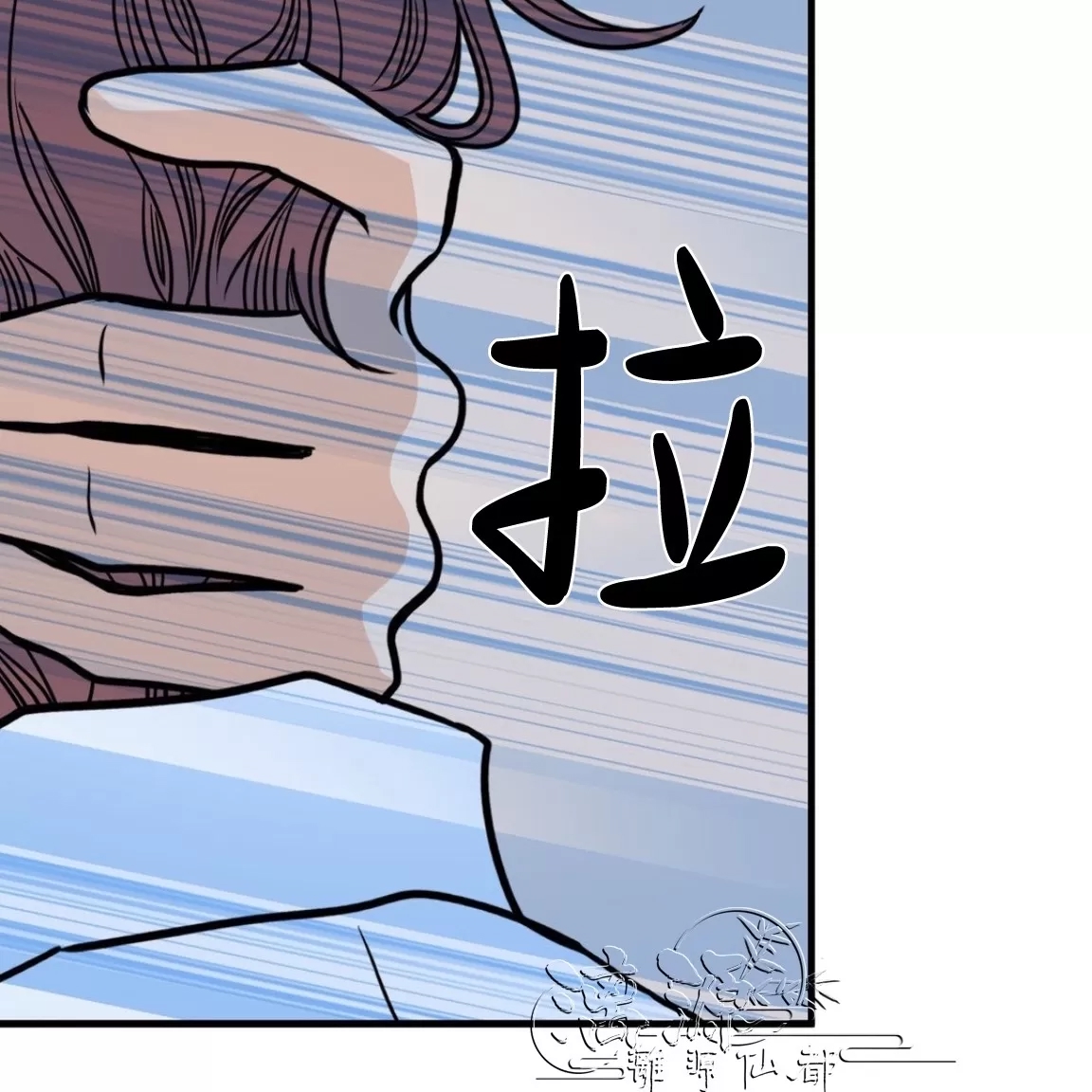 第 91 页