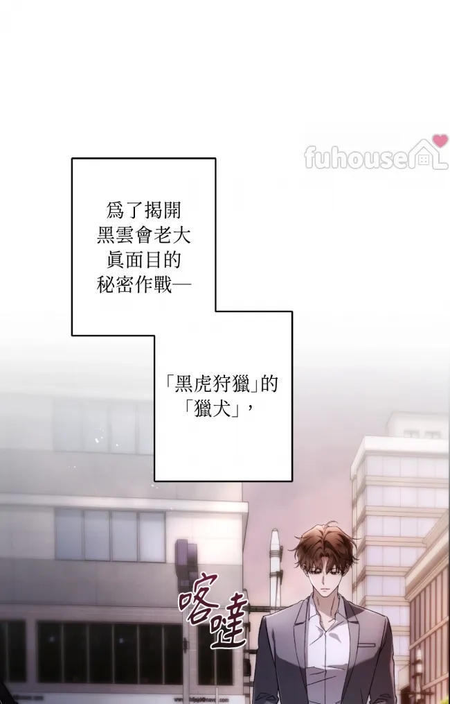 第 54 页