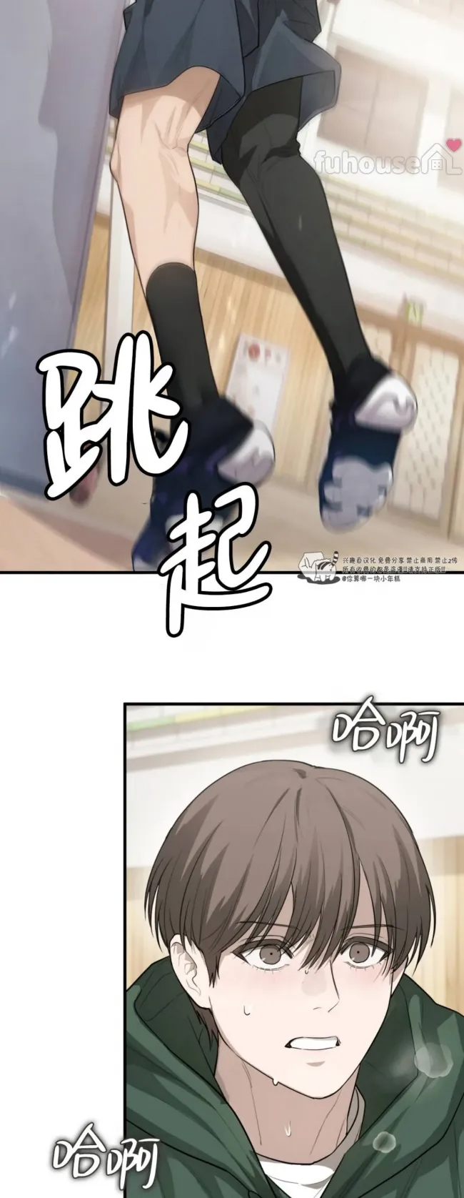 第 32 页
