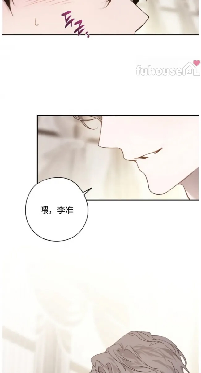 第 88 页