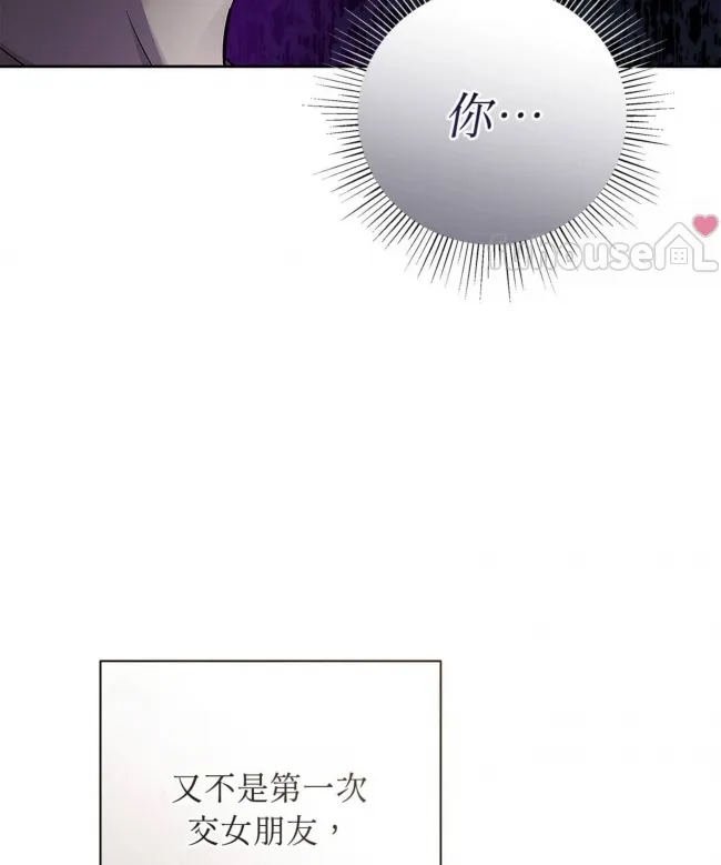 第 198 页