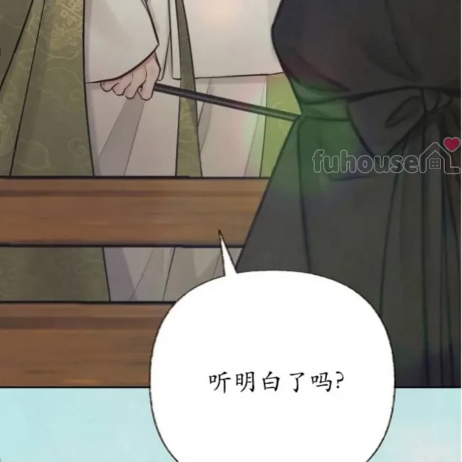 第 134 页