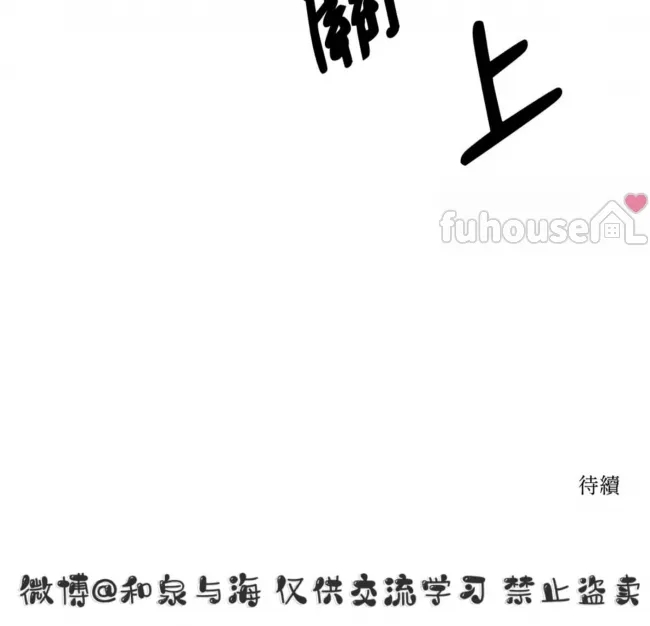 第 162 页
