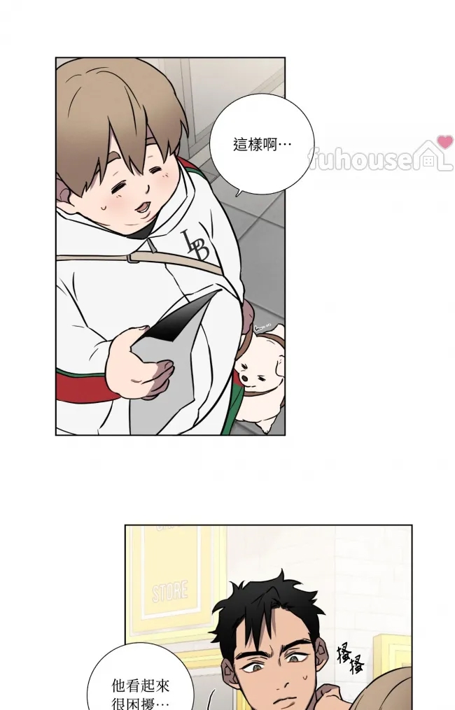 第 32 页