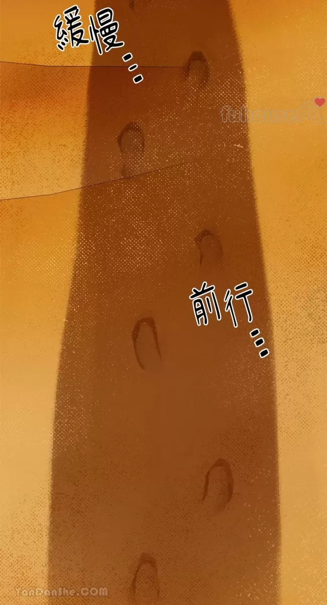 第 84 页