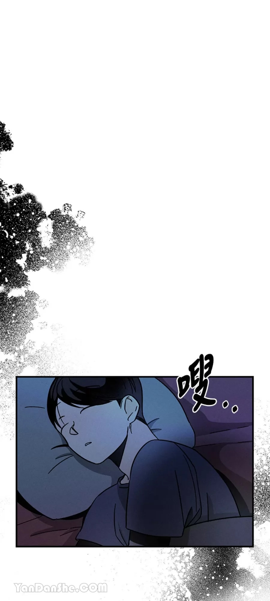 第 63 页