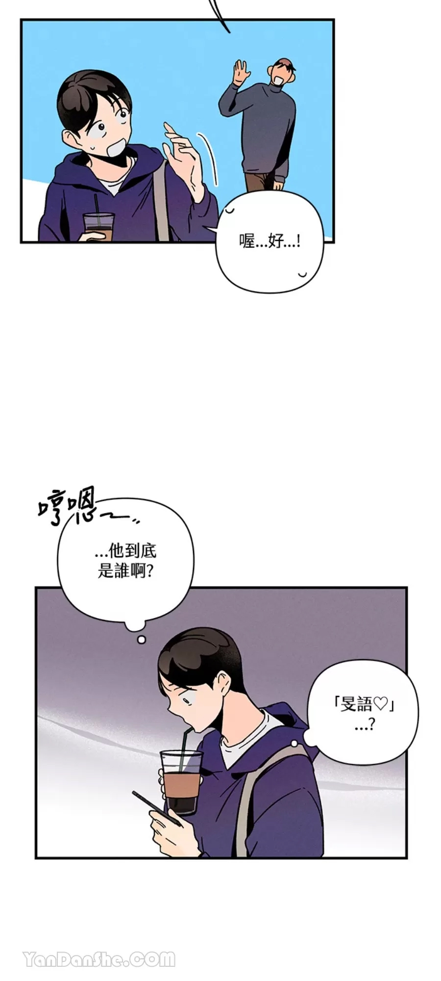 第 55 页
