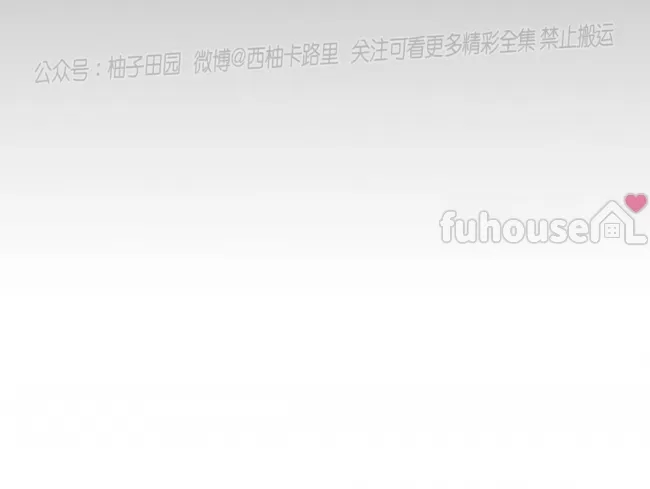 第 172 页