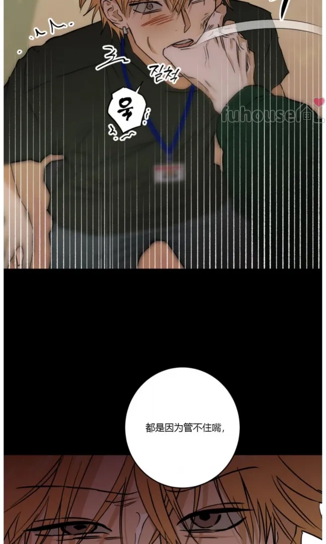 第 100 页