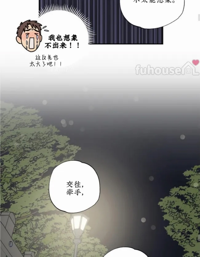 第 69 页