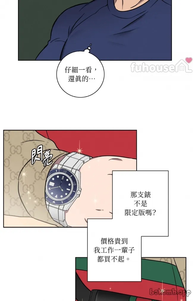 第 53 页