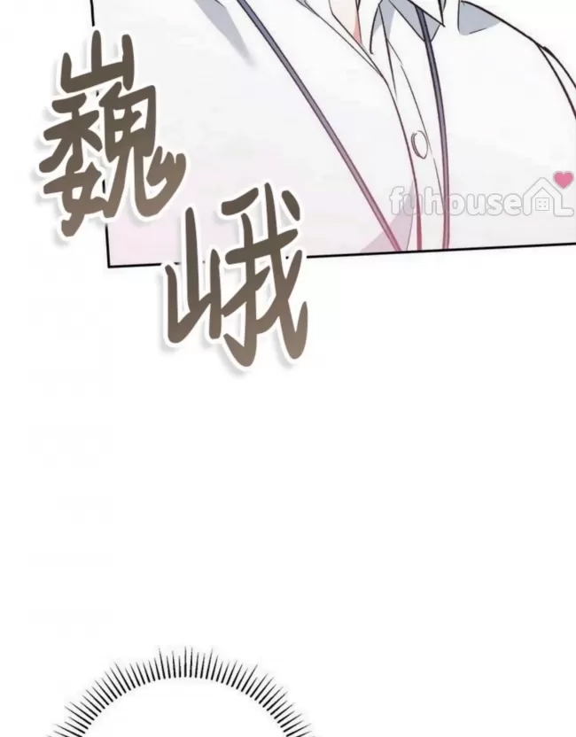 第 112 页