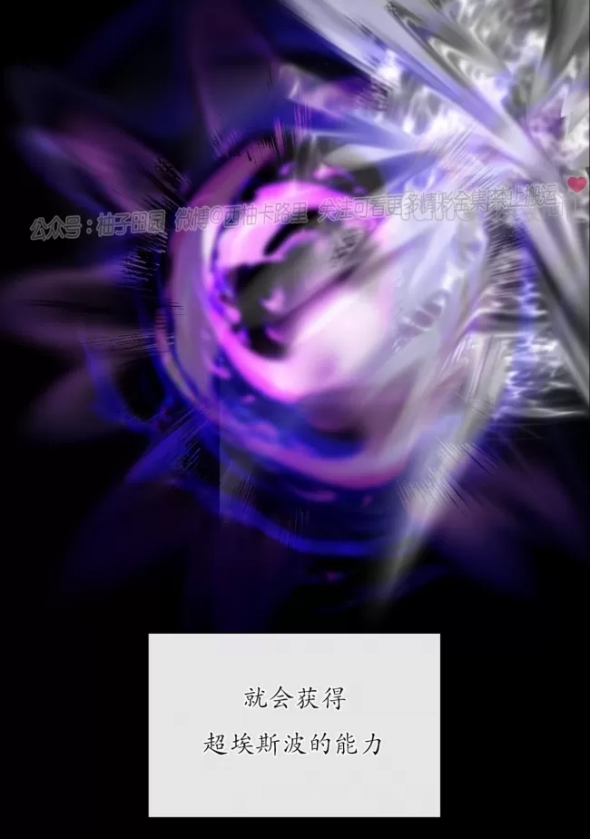第 118 页