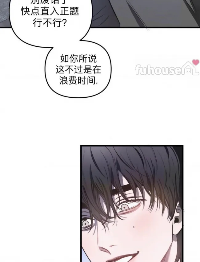 第 50 页