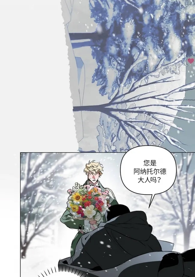 第 57 页