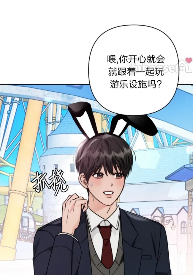 第 52 页