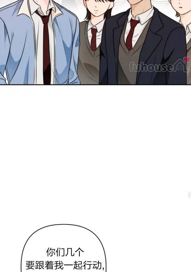 第 68 页