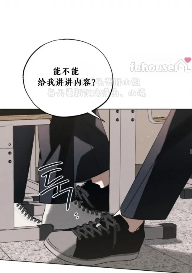 第 49 页
