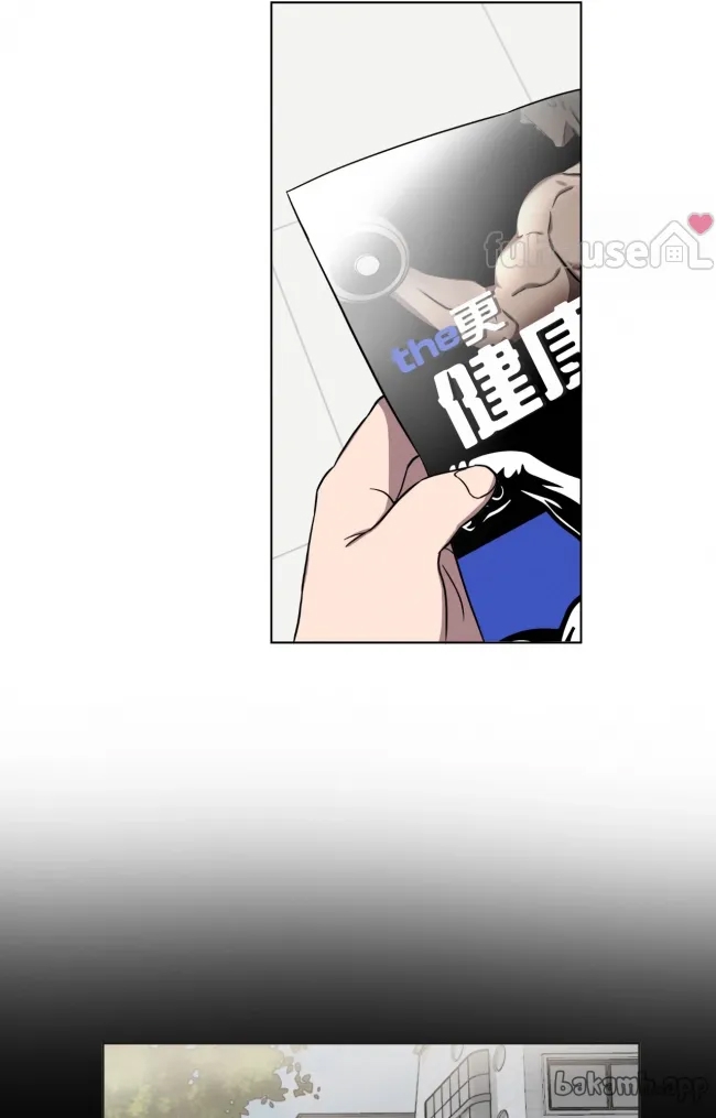 第 71 页