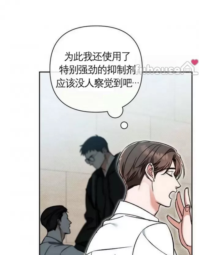 第 63 页