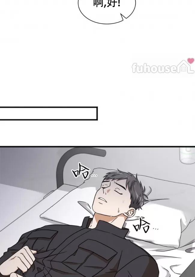 第 79 页