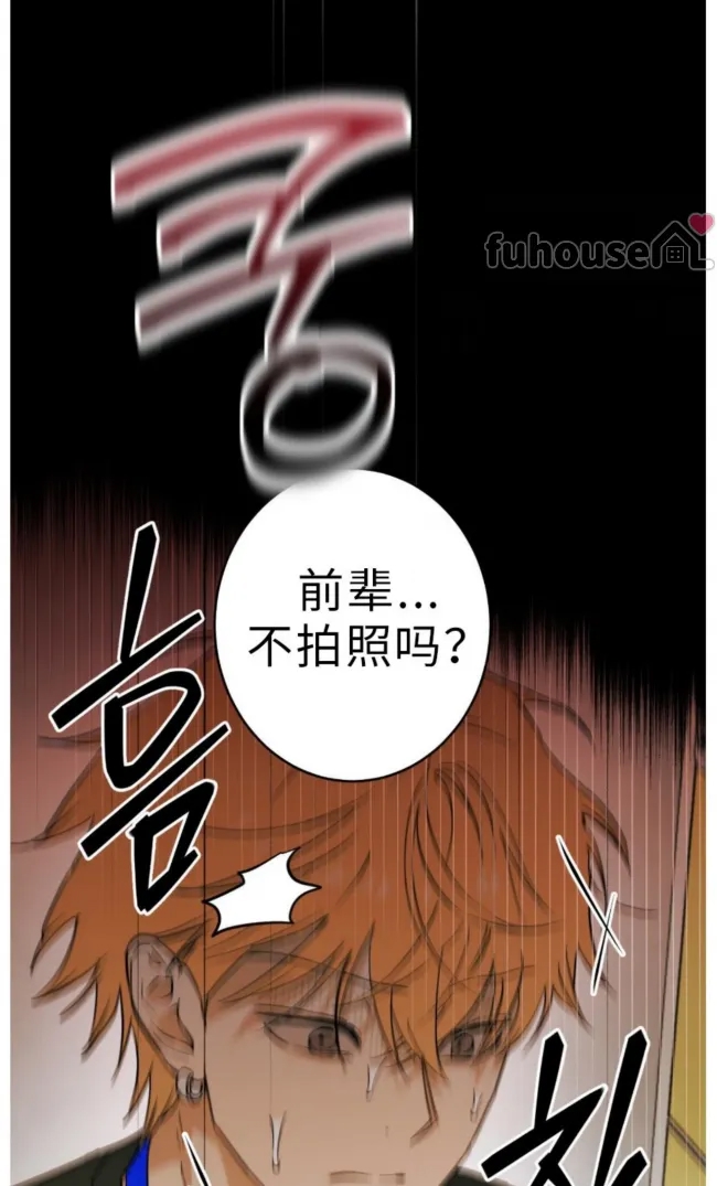 第 96 页