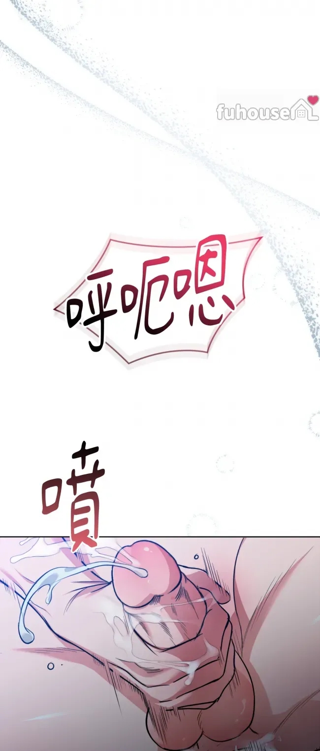 第 66 页