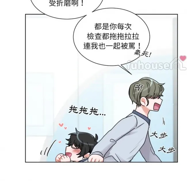 第 66 页