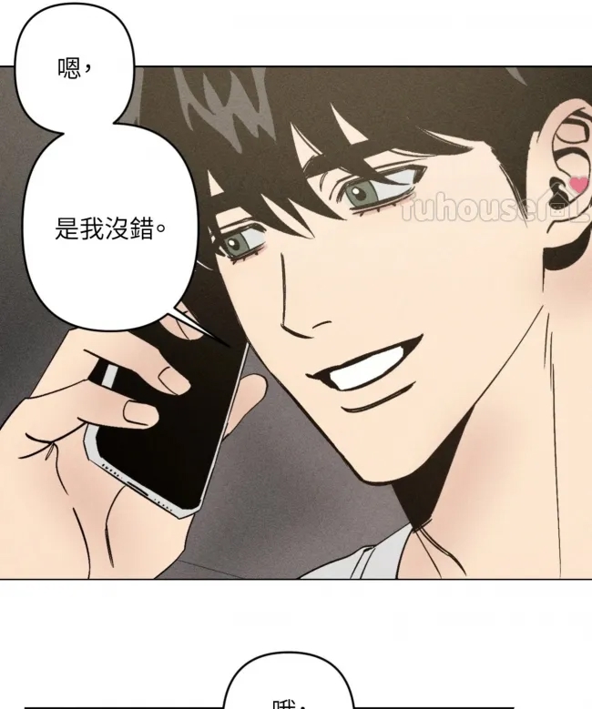 第 58 页